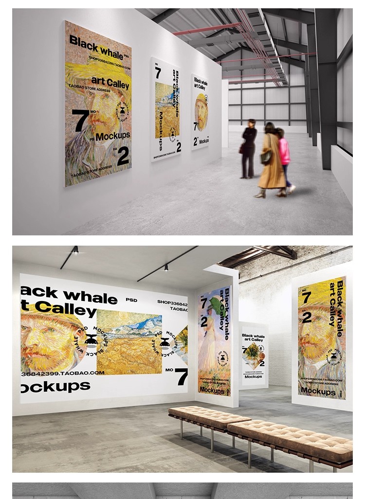 图片[13]-美术艺术展览馆博物馆品牌VI文创周边设计贴图样机效果图素材PSD-大怪兽分享