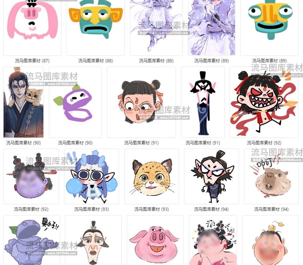 图片[14]-1500款哪吒2卡通手绘表情包头像海报趣味插画PSD设计素材PNG图片-大怪兽分享
