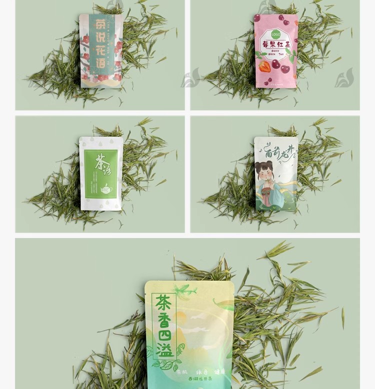 图片[4]-茶饼包装纸茶叶棉纸普洱白茶包装送VI贴图样机PSD设计PS模板素材-大怪兽分享