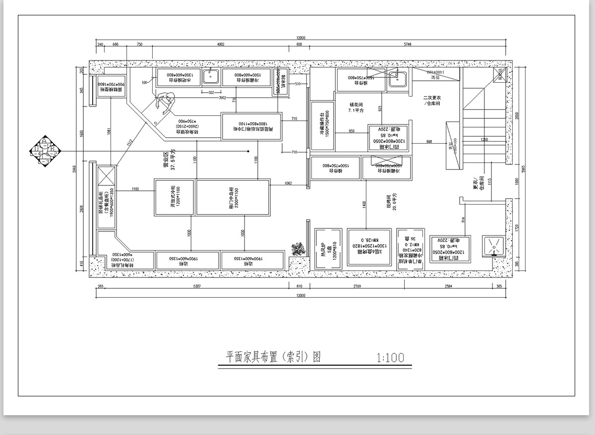 图片[13]-面包店cad施工图 室内工装烘焙蛋糕咖啡奶茶水 甜品店平面布局图-大怪兽分享