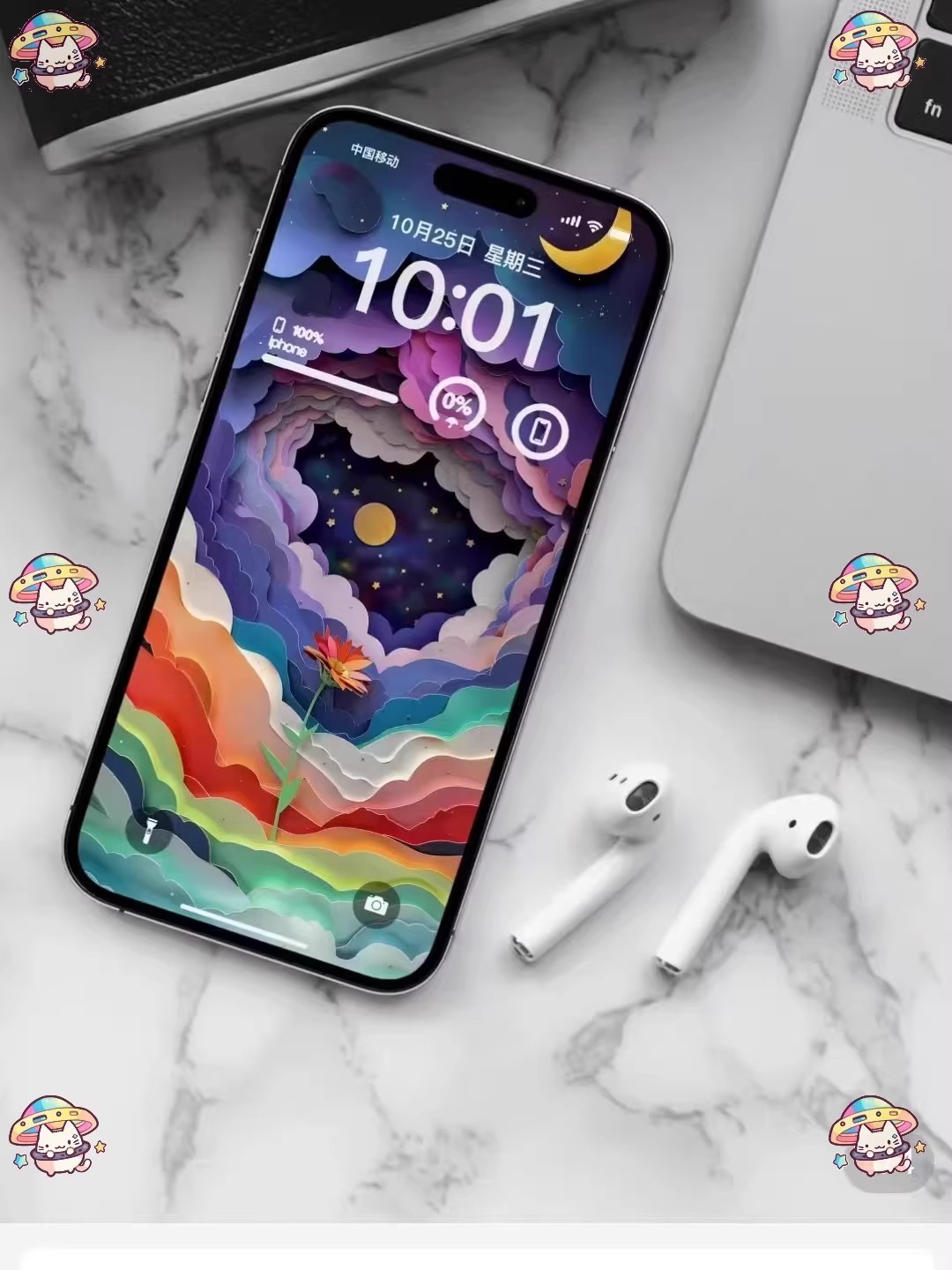 图片[8]-70张 4K高清手机壁纸-浩瀚星辰 创意趣味壁纸 安卓苹果手机壁纸-大怪兽分享