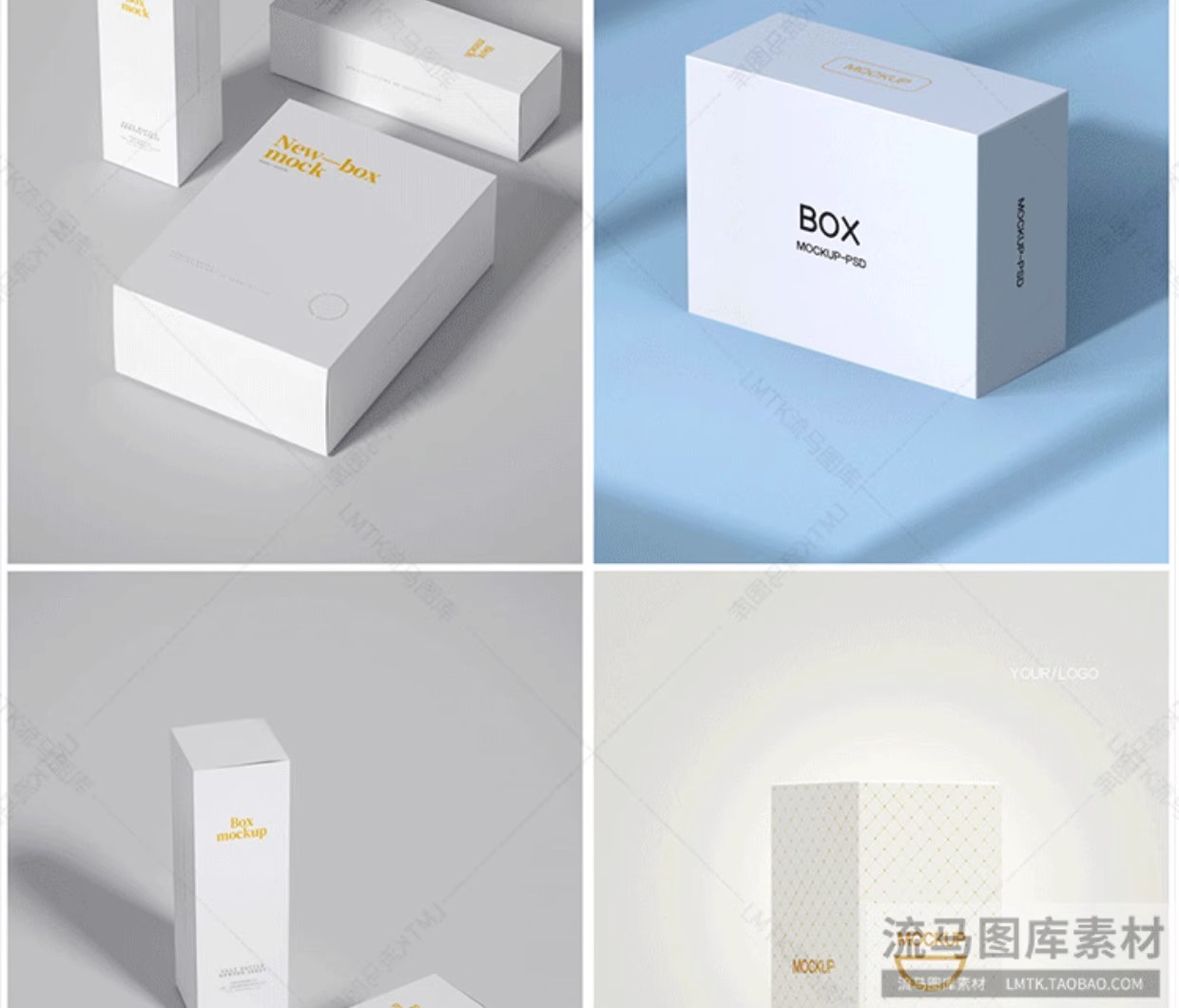 图片[16]-高端产品礼盒服饰化妆品首饰抽屉天地盖包装盒样机PSD素材模板-大怪兽分享