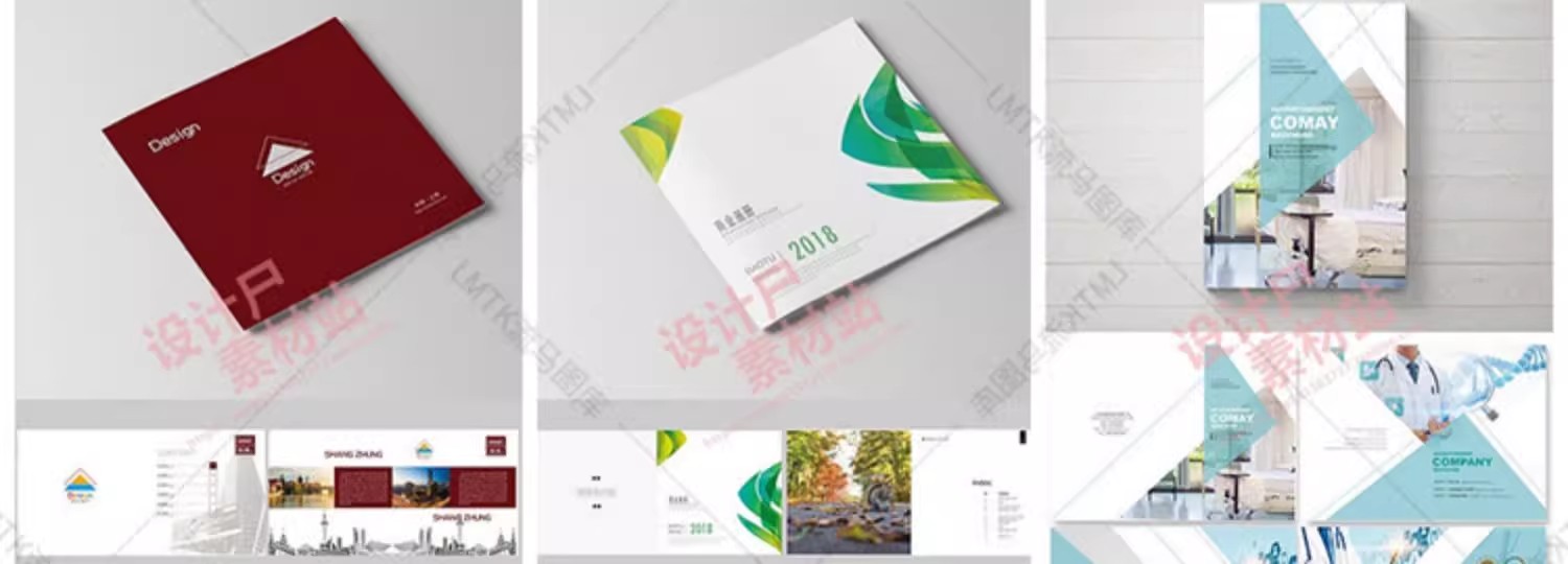 图片[14]-创意简约企业宣传画册毕业设计个人作品集AI矢量 CDR PSD素材模板-大怪兽分享
