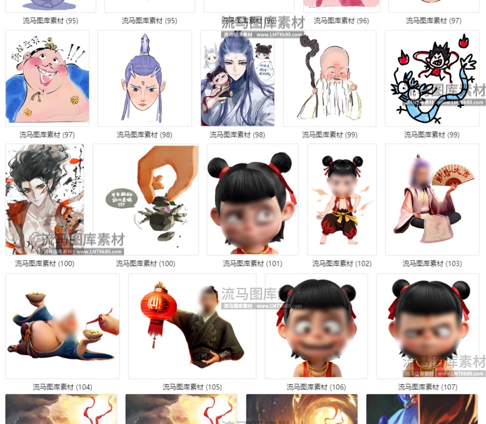 图片[15]-1500款哪吒2卡通手绘表情包头像海报趣味插画PSD设计素材PNG图片-大怪兽分享
