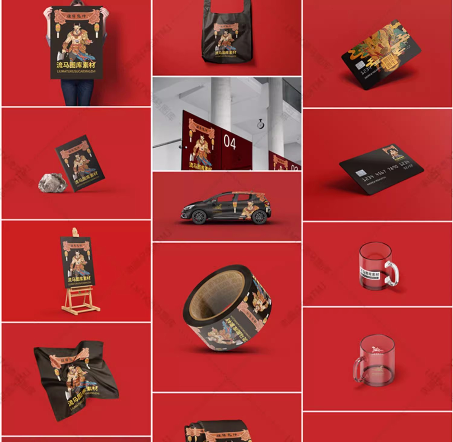 图片[14]-中国风国潮文创品牌整套VI设计LOGO产品展示智能样机PSD素材模板-大怪兽分享