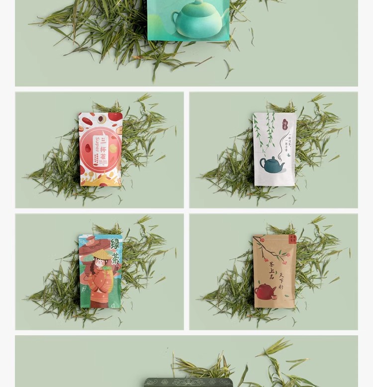 图片[5]-茶饼包装纸茶叶棉纸普洱白茶包装送VI贴图样机PSD设计PS模板素材-大怪兽分享