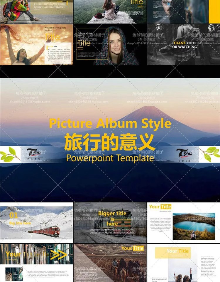 图片[14]-旅行相册PPT模板 旅游海边风景摄影相册宣传照片纪念册动态素材-大怪兽分享