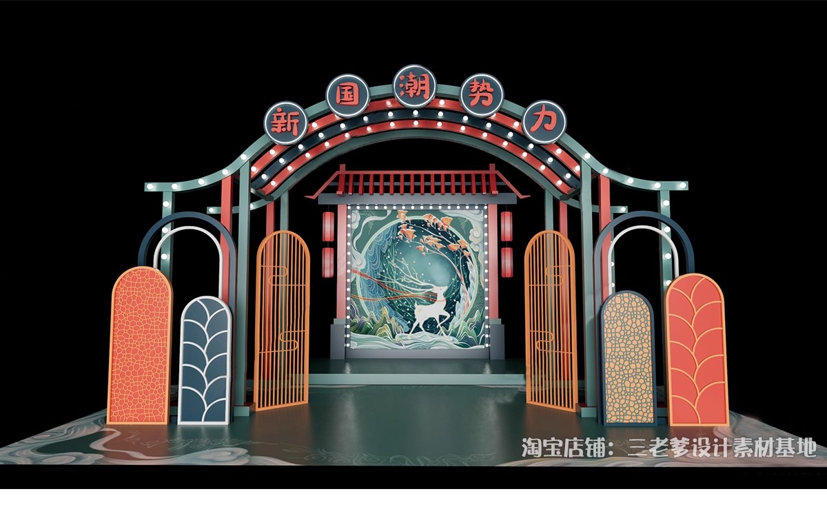 图片[15]-国潮美陈SU模型商城新中式装饰网红打卡点快闪店商业展区草图大师-大怪兽分享