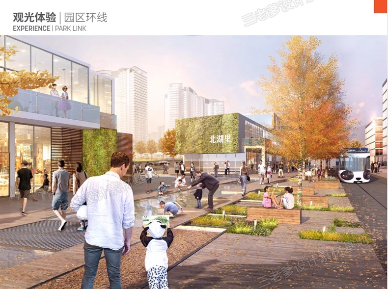 图片[14]-2025景观建筑投标城市设计规划方案文本 项目文本分析图素材图集-大怪兽分享
