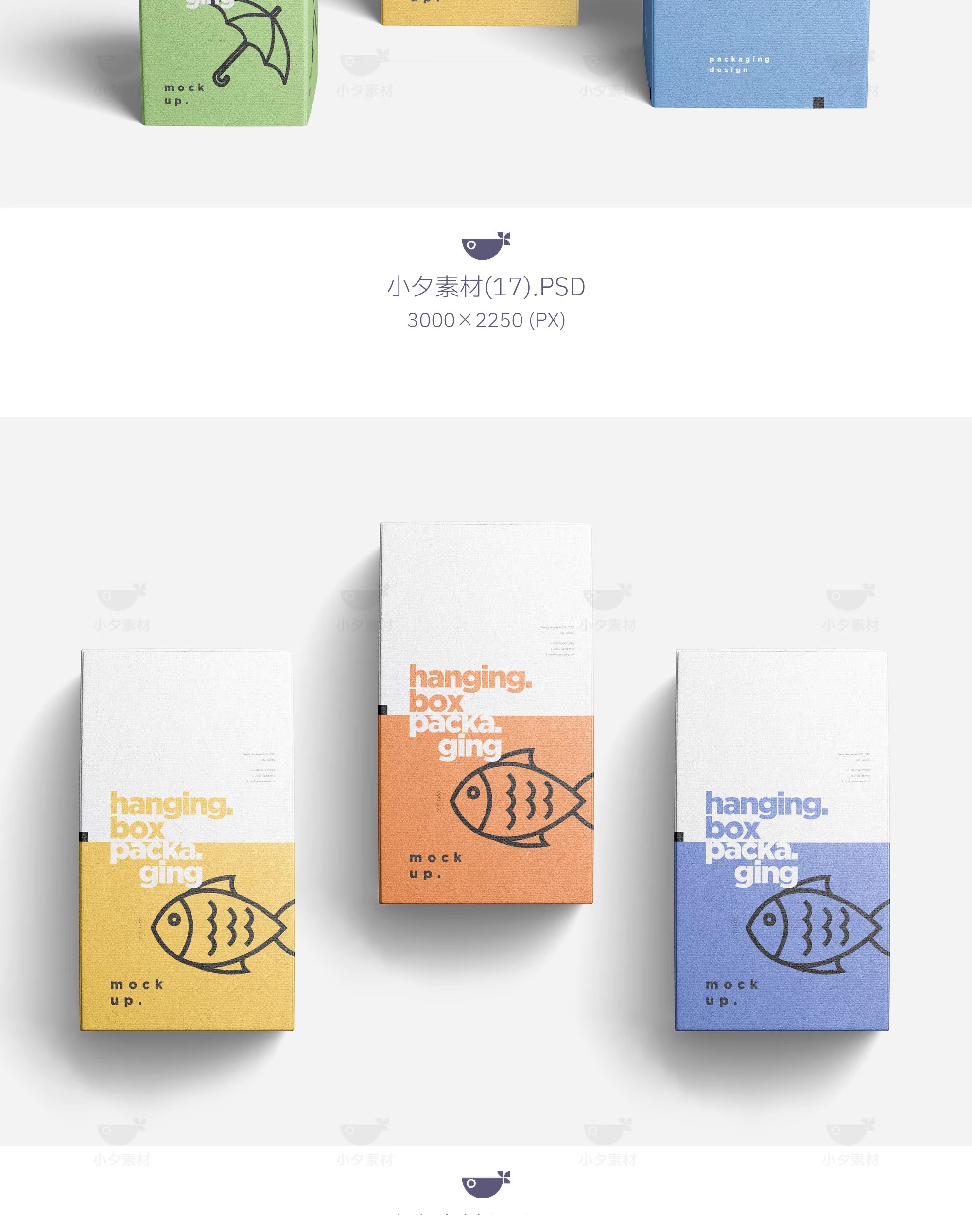 图片[16]-品牌包装纸盒礼盒组合VI提案展示效果智能贴图样机PSD设计素材-大怪兽分享