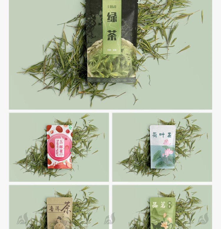 图片[6]-茶饼包装纸茶叶棉纸普洱白茶包装送VI贴图样机PSD设计PS模板素材-大怪兽分享
