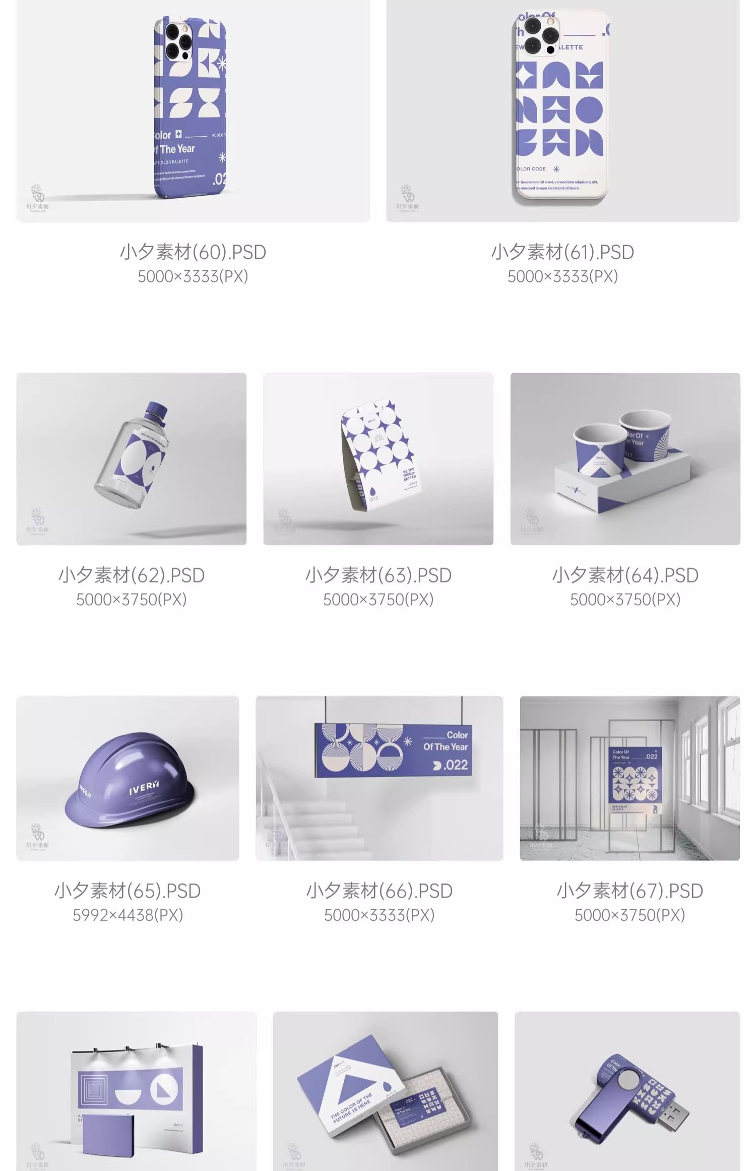 图片[10]-毕业设计作品VI提案LOGO定制文创品牌包装贴图样机PSD设计素材-大怪兽分享