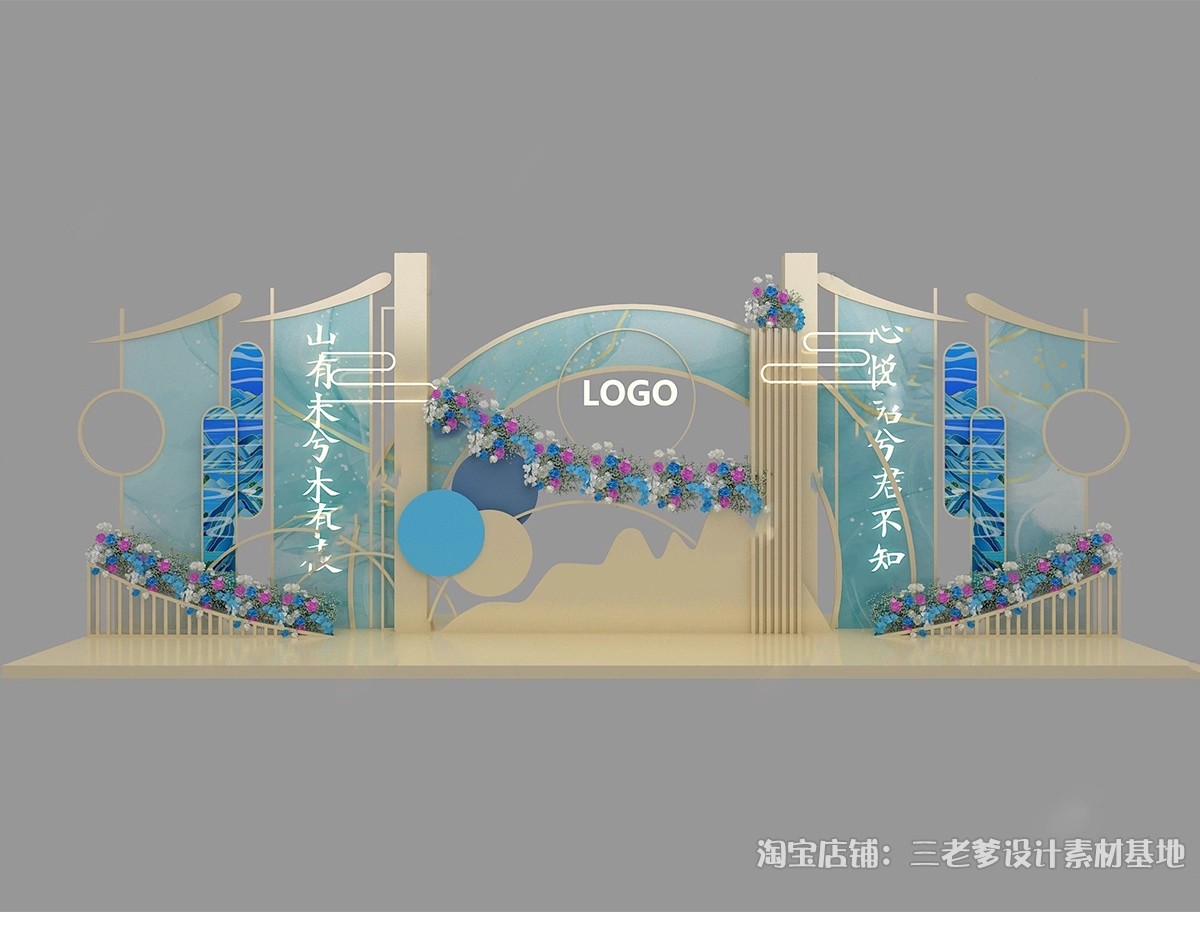 图片[16]-国潮美陈SU模型商城新中式装饰网红打卡点快闪店商业展区草图大师-大怪兽分享