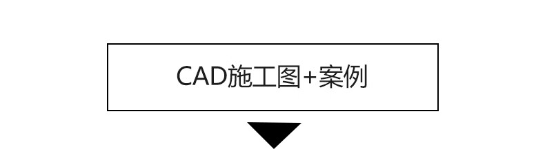 图片[17]-网咖网吧CAD图库工装装修设计室内施工图网络会所平面布置局方案-大怪兽分享