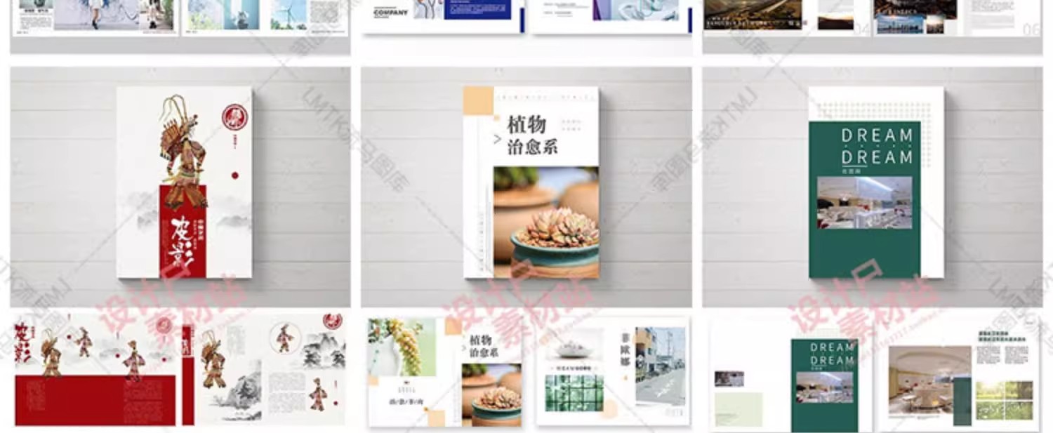 图片[16]-创意简约企业宣传画册毕业设计个人作品集AI矢量 CDR PSD素材模板-大怪兽分享