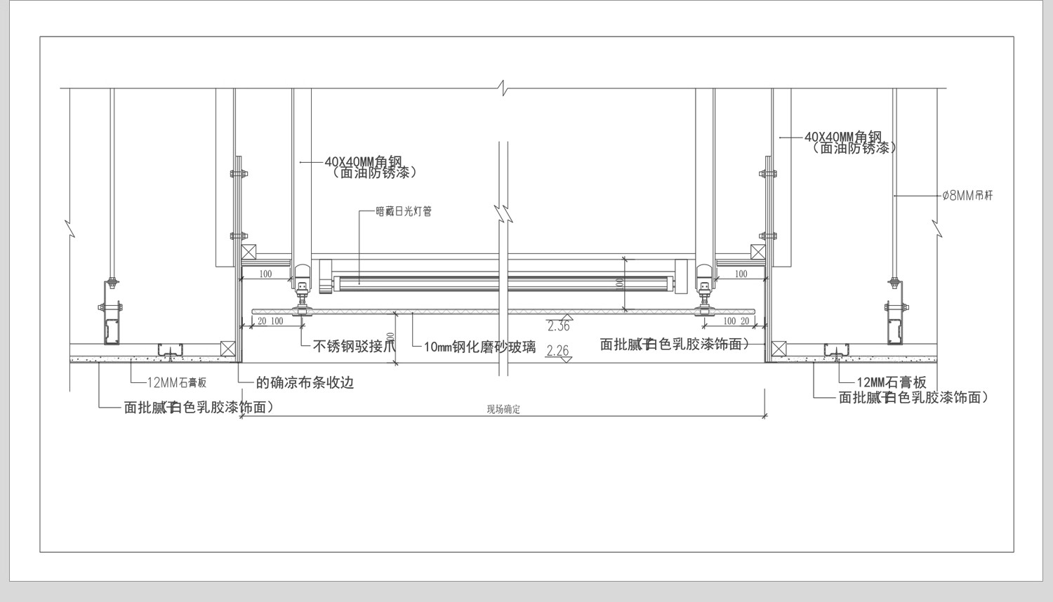 图片[17]-灯箱广告店面店招CAD施工图 海报店铺门头招牌设计立面节点图样图-大怪兽分享