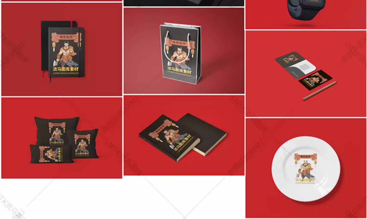 图片[16]-中国风国潮文创品牌整套VI设计LOGO产品展示智能样机PSD素材模板-大怪兽分享