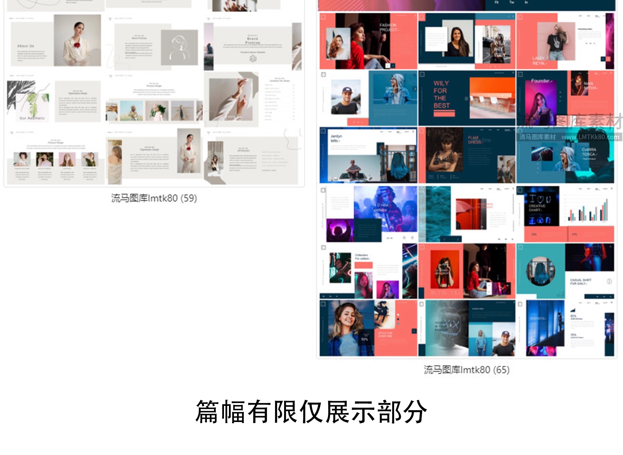 图片[17]-高级感创意极简工作总结汇报毕业答辩作品集活动策划简约PPT模板-大怪兽分享