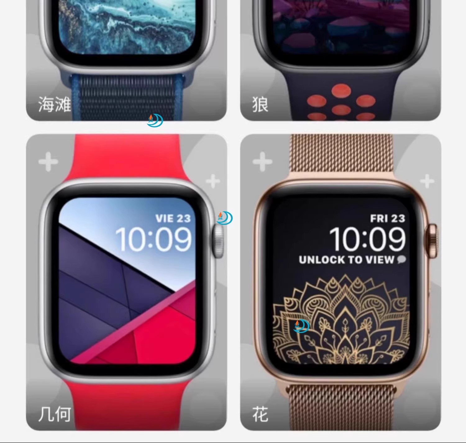 图片[18]-苹果手表表盘AppleWatch动态表盘各种名表系列静动态表盘壁纸大全-大怪兽分享
