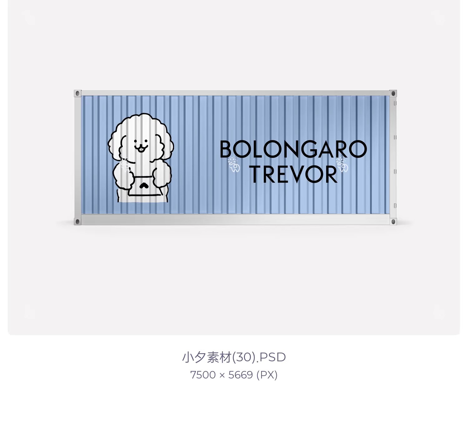 图片[18]-品牌宠物用品店猫粮狗粮vi提案包装设计智能贴图文创样机PSD素材-大怪兽分享