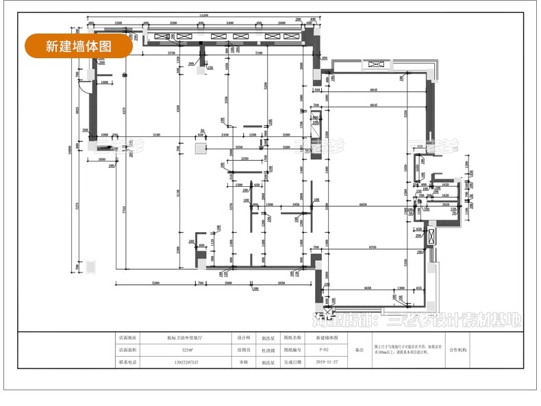 图片[18]-主材建材专卖店3d模型 cad施工图卫浴地板灯具瓷砖洁具展厅3dmax-大怪兽分享