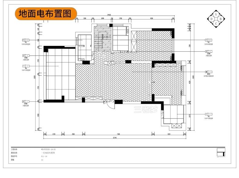 图片[18]-奶油风CAD施工图纸 装修设计效果图室内3d模型cr模型现代极简侘寂-大怪兽分享