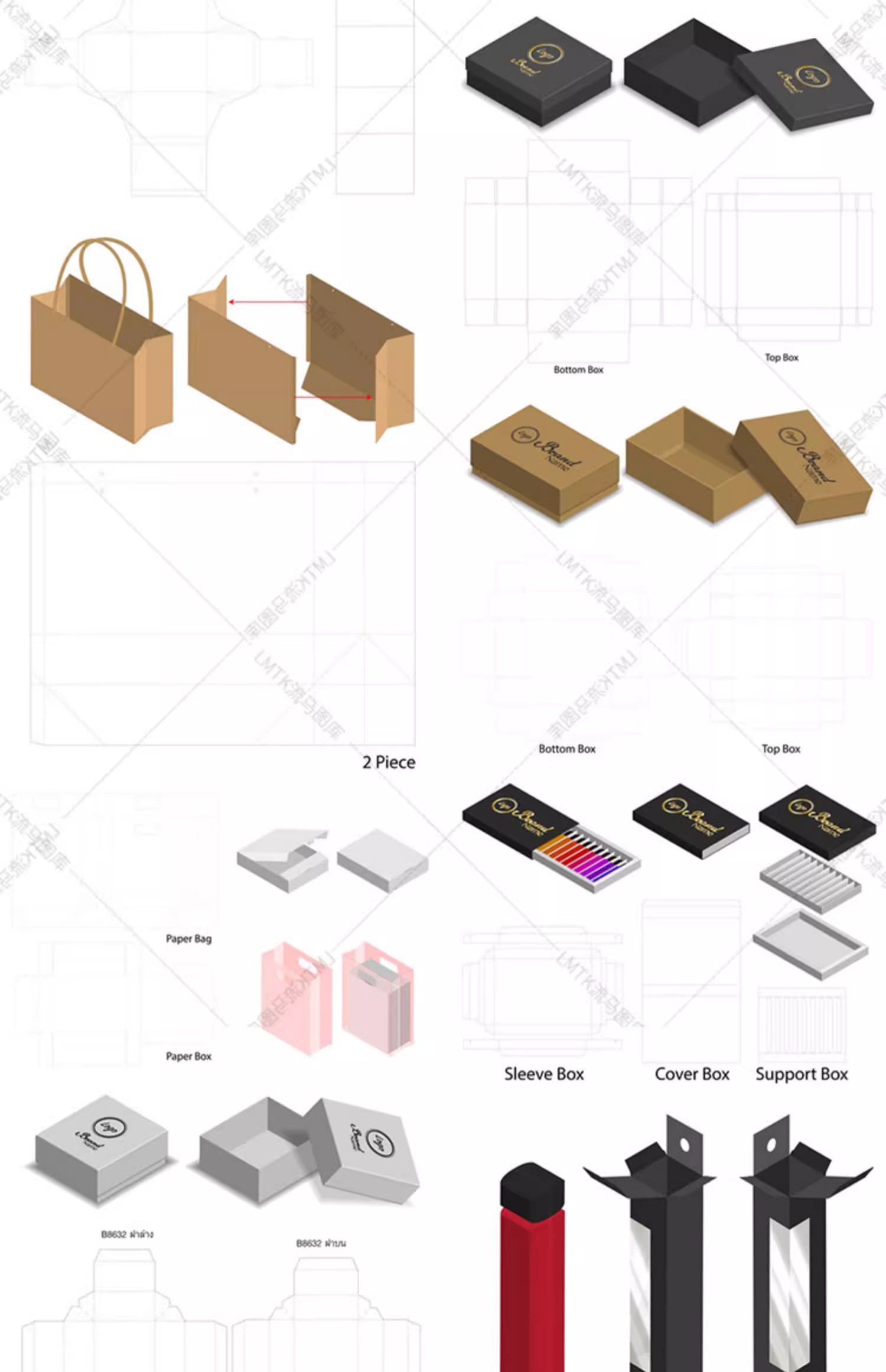 图片[17]-产品包装盒礼品盒天地盖抽屉式礼盒纸箱展开图刀模AI矢量设计素材-大怪兽分享