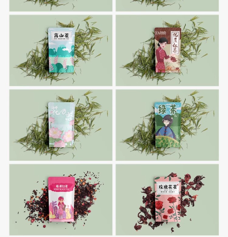 图片[8]-茶饼包装纸茶叶棉纸普洱白茶包装送VI贴图样机PSD设计PS模板素材-大怪兽分享