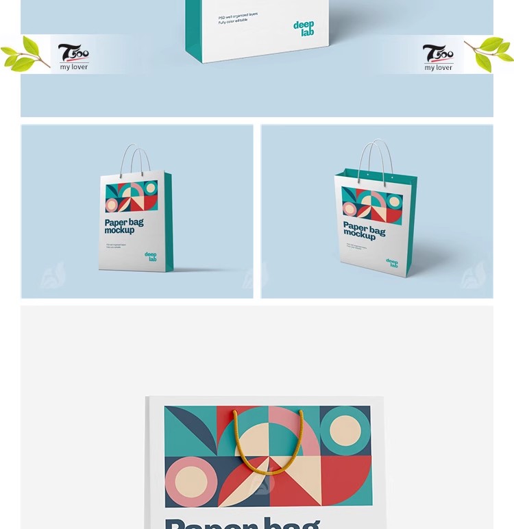 图片[4]-手提袋环保纸袋购物袋设计展示周边文创智能贴图效果样机PSD素材-大怪兽分享