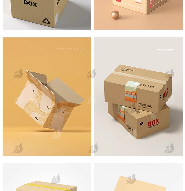 图片[4]-包裹瓦楞牛皮纸箱快递MOCKUP包装盒LOGO智能贴图样机展示PSD素材-大怪兽分享