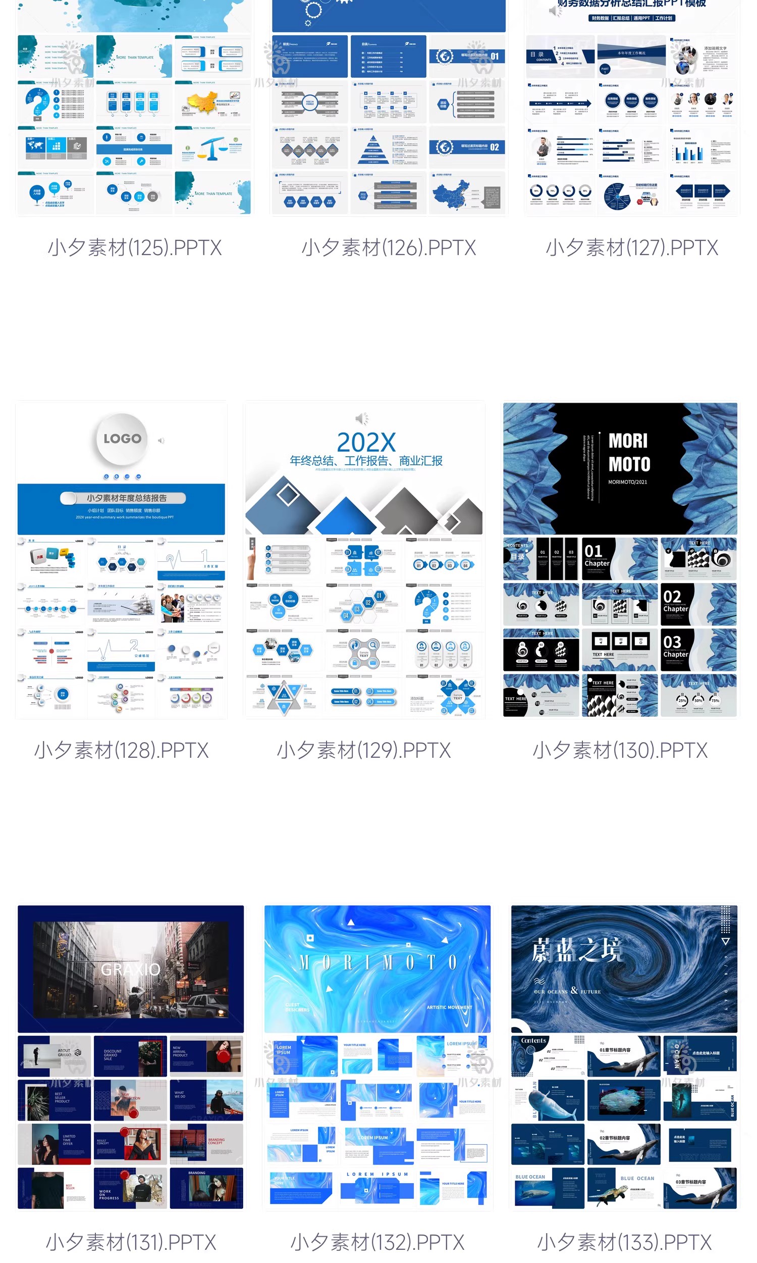 图片[19]-高级蓝色系简约商务公司年终工作总结新年计划述职报告PPT模版-大怪兽分享