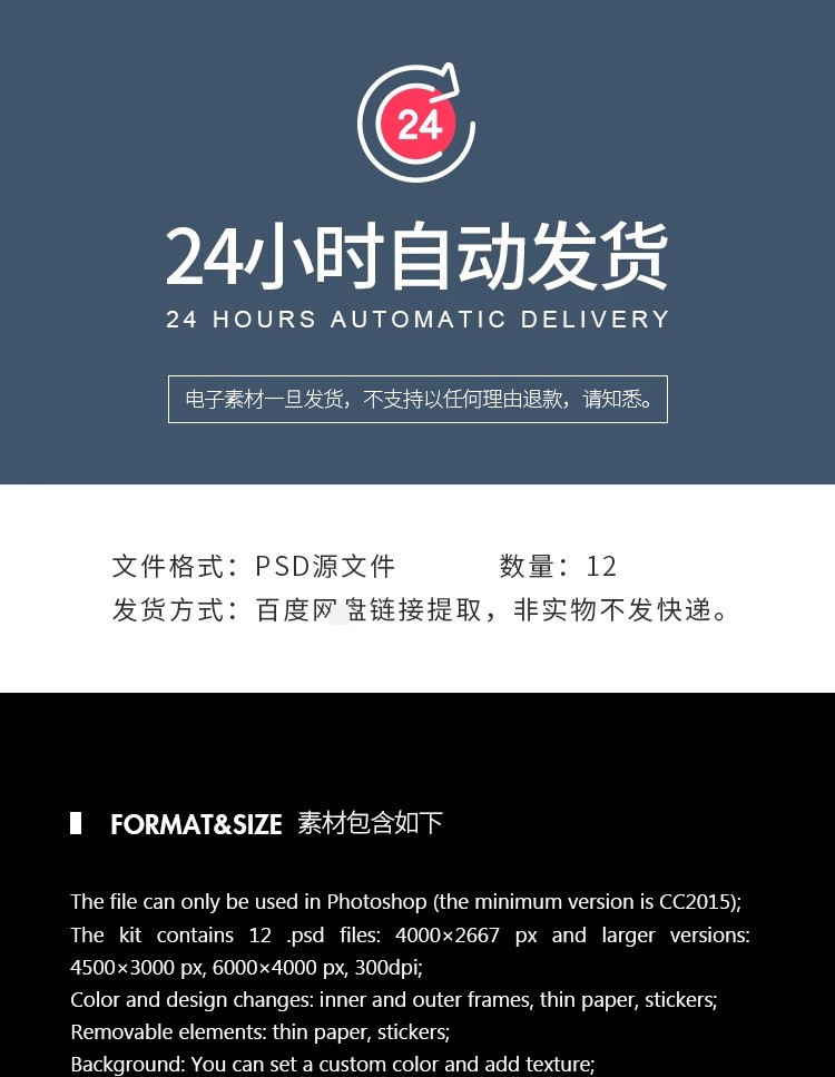 图片[2]-翻盖飞机盒礼盒快递包装纸盒效果图展示贴图样机PSD设计素材模板-大怪兽分享