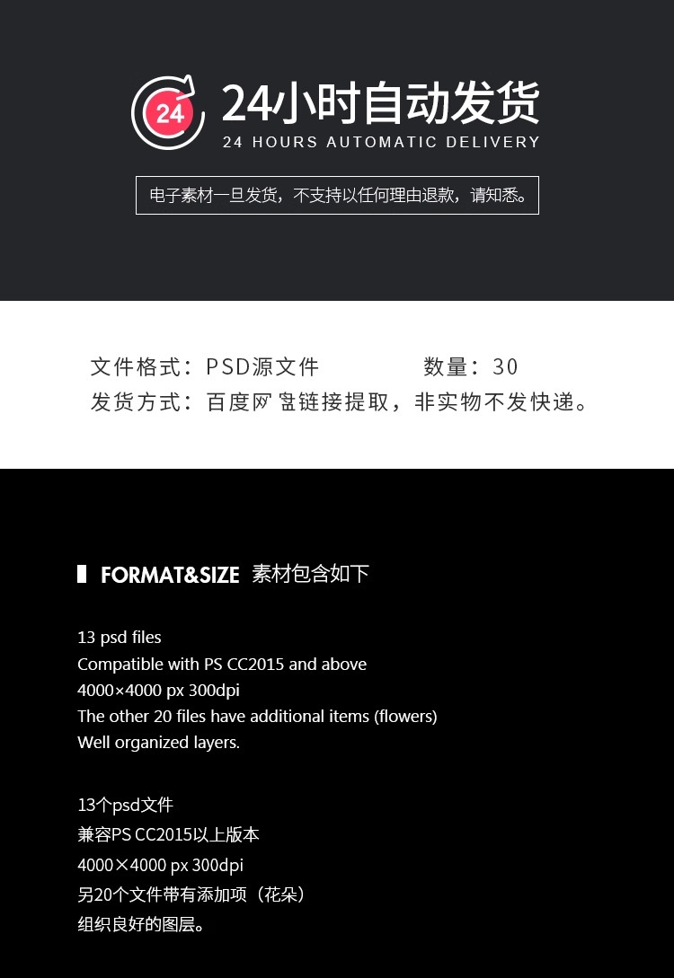图片[2]-30款多角度A4画册杂志手册书籍内页封面效果展示样机PSD设计素材-大怪兽分享