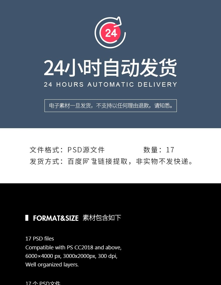 图片[2]-快递公司VI提案快递纸箱包裹快递单贴纸快递纸盒样机PSD设计素材-大怪兽分享