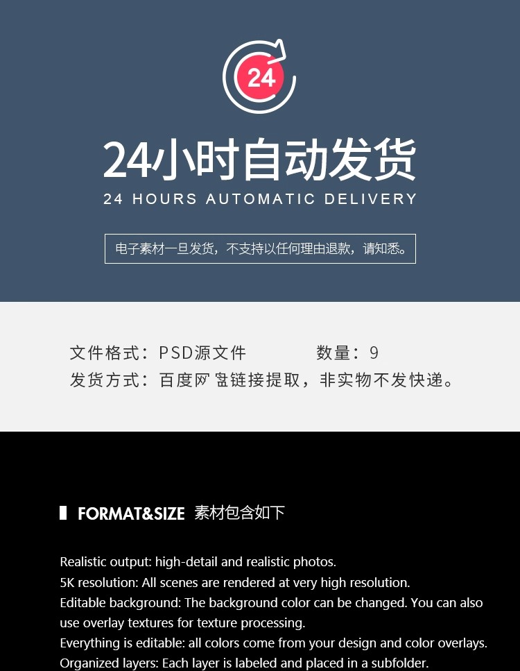 图片[2]-高档天地盖木质礼盒礼品包装纸盒智能贴图样机PSD设计素材模板图-大怪兽分享