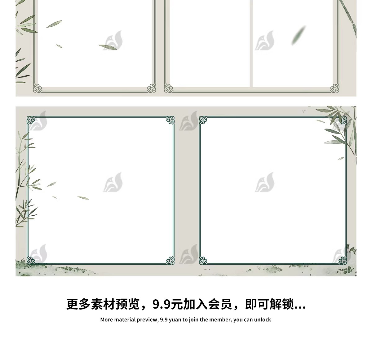 图片[5]-古风汉服水墨山水荷花竹儿童宝宝方版相册写真照模板psd设计素材-大怪兽分享