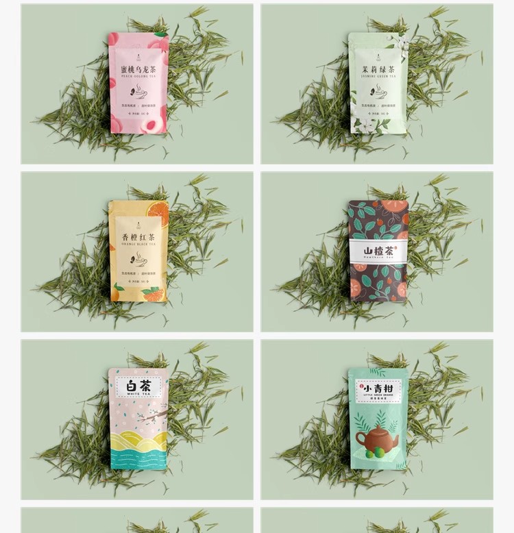 图片[9]-茶饼包装纸茶叶棉纸普洱白茶包装送VI贴图样机PSD设计PS模板素材-大怪兽分享
