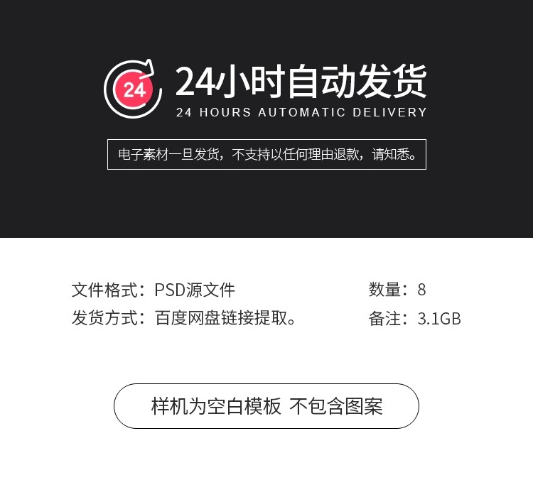 图片[2]-正方形产品天地盖包装纸盒礼盒效果展示贴图样机psd设计素材模板-大怪兽分享