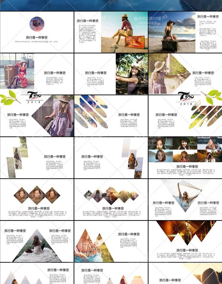 图片[18]-旅行相册PPT模板 旅游海边风景摄影相册宣传照片纪念册动态素材-大怪兽分享