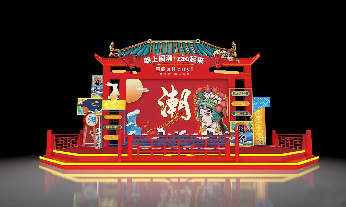 图片[19]-国潮美陈SU模型商城新中式装饰网红打卡点快闪店商业展区草图大师-大怪兽分享