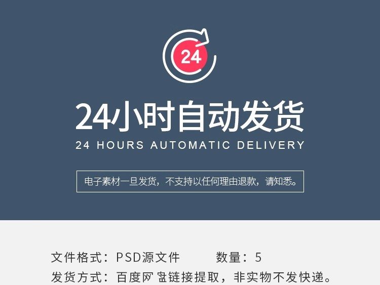 图片[2]-翻盖磁吸礼品盒磁铁扣包装盒子纸盒效果智能贴图样机PSD设计素材-大怪兽分享