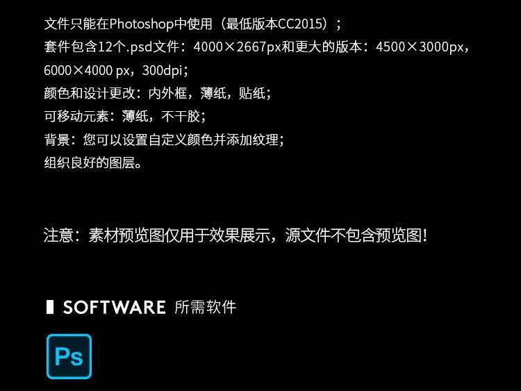 图片[3]-翻盖飞机盒礼盒快递包装纸盒效果图展示贴图样机PSD设计素材模板-大怪兽分享