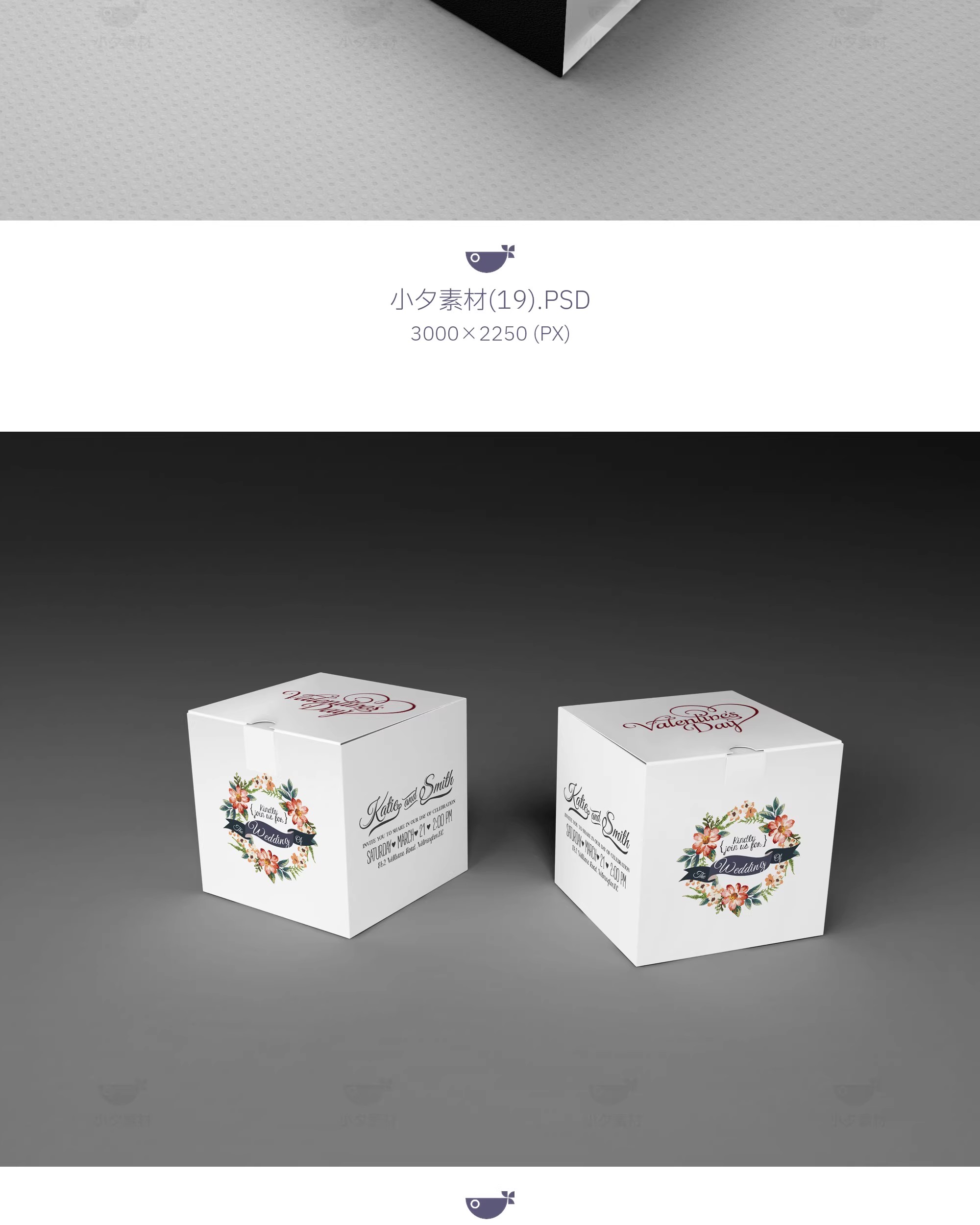 图片[20]-平面包装设计品牌纸盒高端智能贴图样机PSD设计素材-大怪兽分享