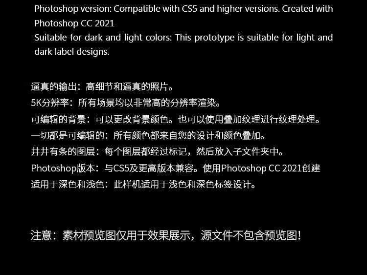 图片[3]-高端天地盖木质礼盒礼品包装盒子效果图智能贴图样机PSD设计素材-大怪兽分享