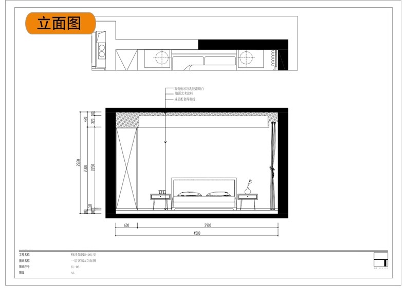 图片[21]-奶油风CAD施工图纸 装修设计效果图室内3d模型cr模型现代极简侘寂-大怪兽分享