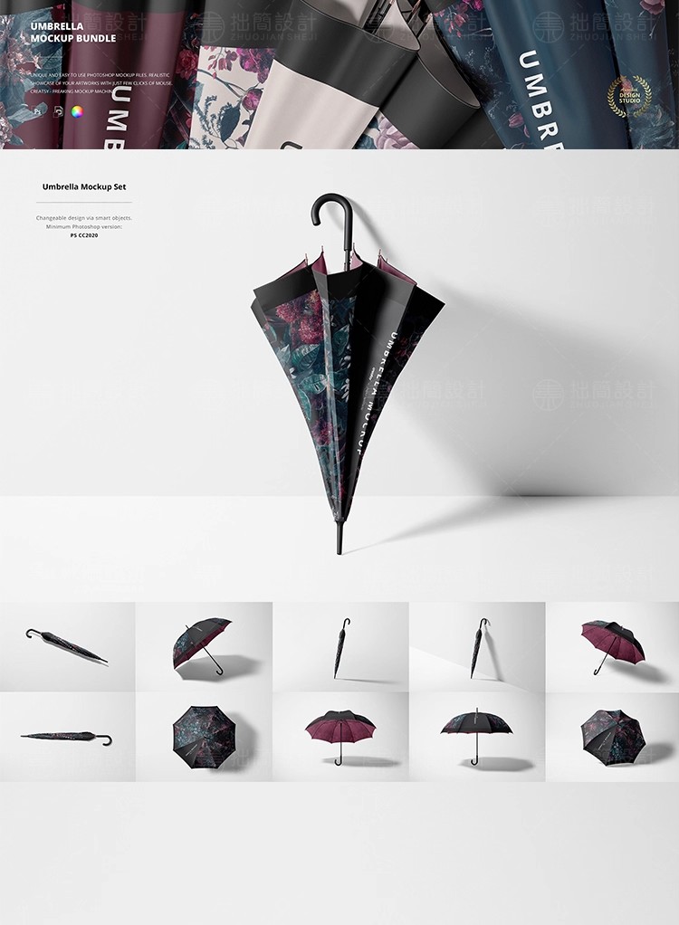 图片[3]-27款时尚太阳伞雨伞遮阳伞包装品牌LOGO展示贴图样机PSD设计素材-大怪兽分享