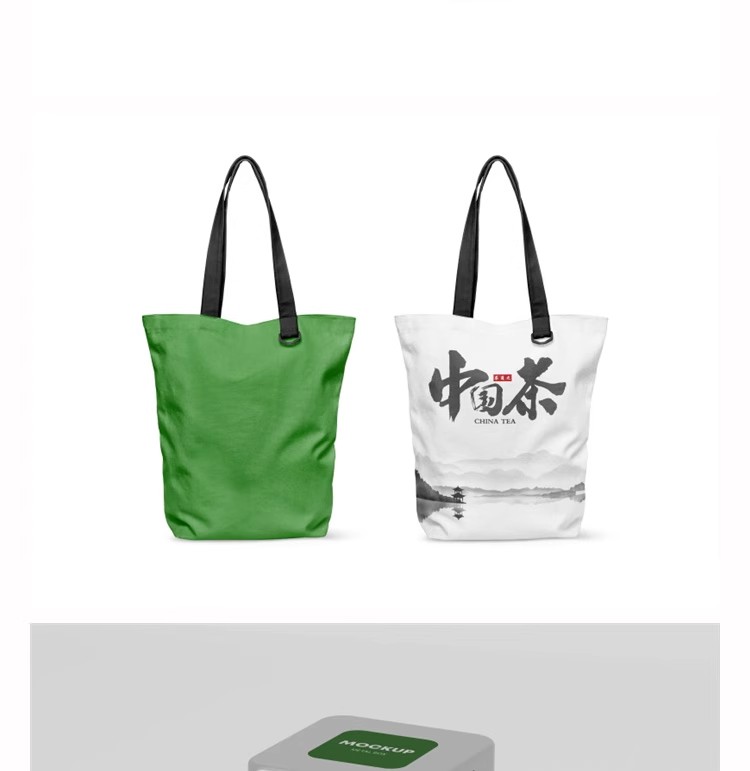 图片[7]-文创茶叶高端提案展示包装礼盒样机logo智能贴图展示PSD设计素材-大怪兽分享