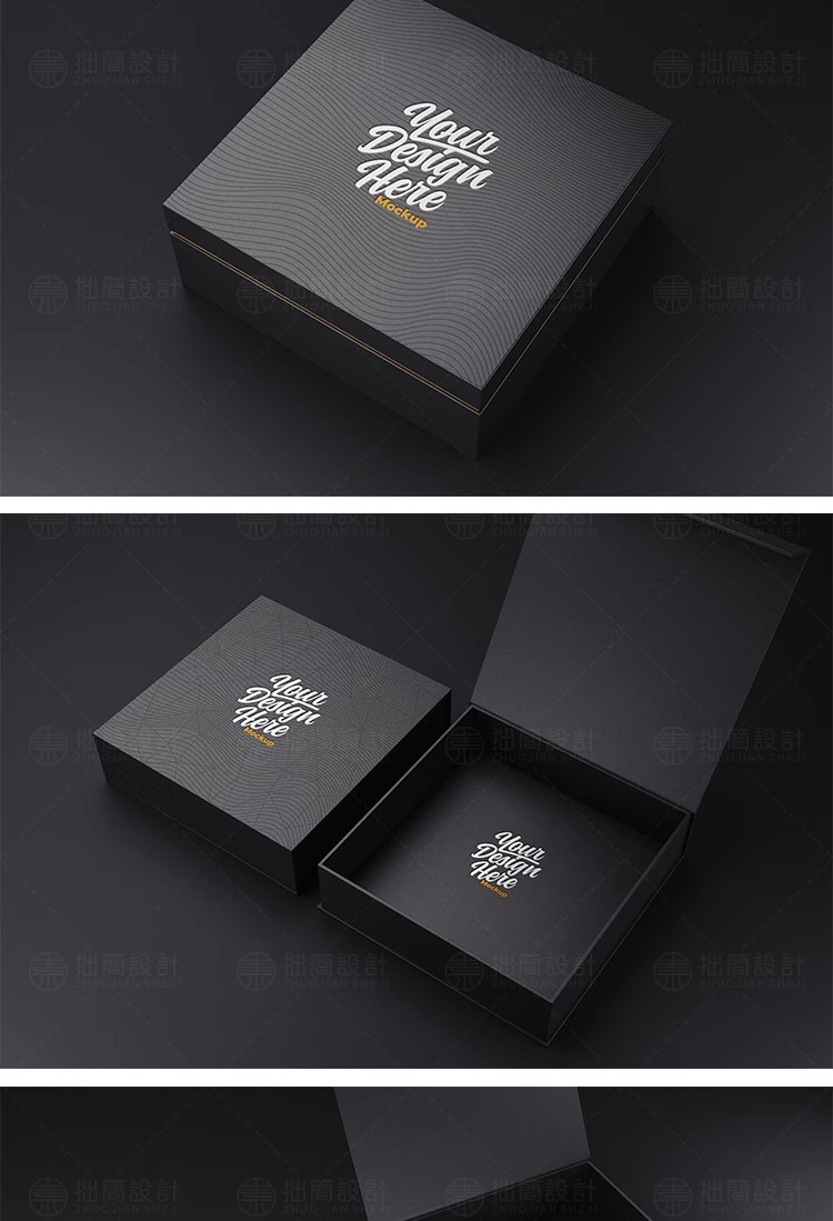 图片[5]-正方形天地盖首饰珠宝礼盒包装礼品纸盒展示贴图样机PSD设计素材-大怪兽分享