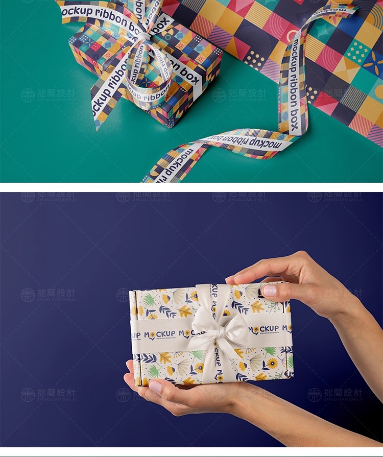 图片[5]-20款礼品包装纸盒礼盒效果展示PS贴图样机PSD设计素材模板mockup-大怪兽分享