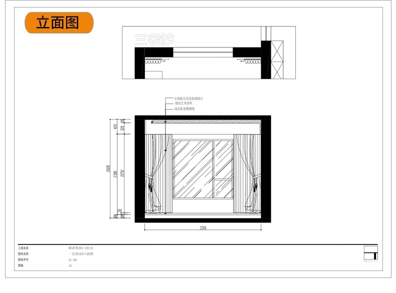 图片[22]-奶油风CAD施工图纸 装修设计效果图室内3d模型cr模型现代极简侘寂-大怪兽分享